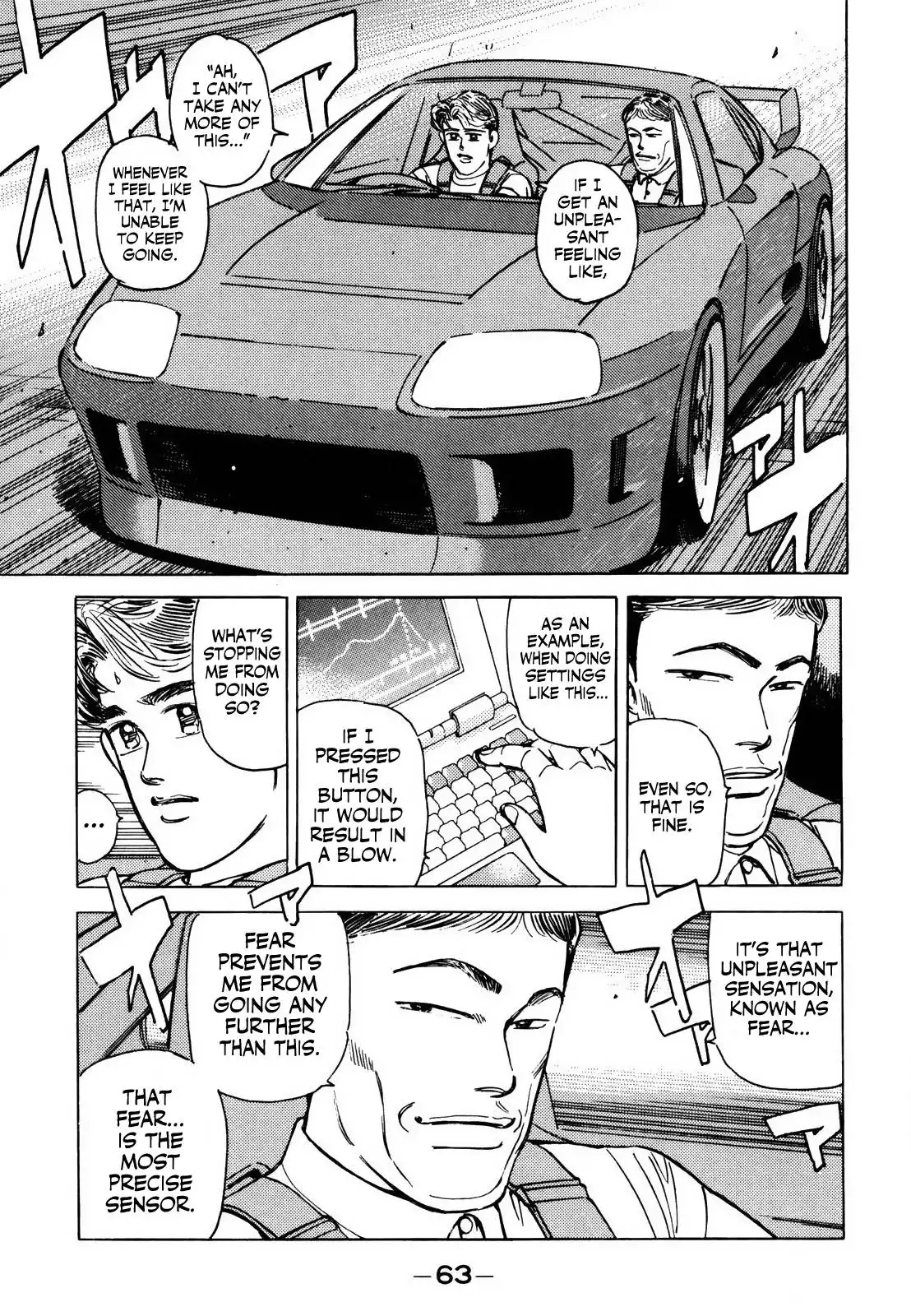 Wangan Midnight Chapter 136 11